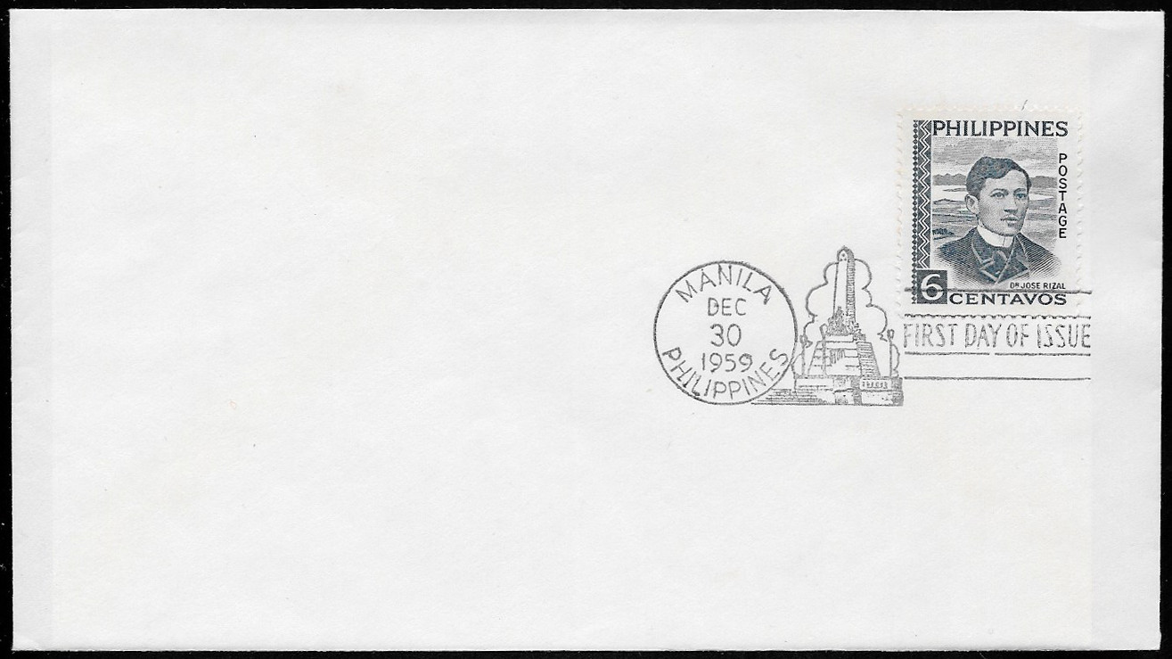 Philippines 1959 First Day Cover 
